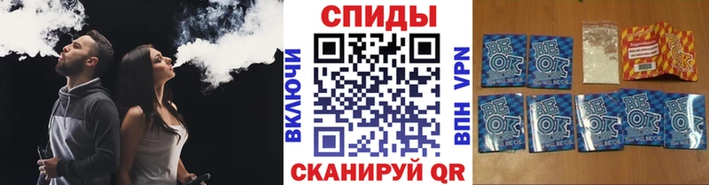 где найти наркотики  Приморск  БУТИРАТ вода 