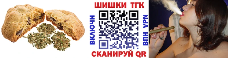 Cannafood конопля  сколько стоит  Приморск 