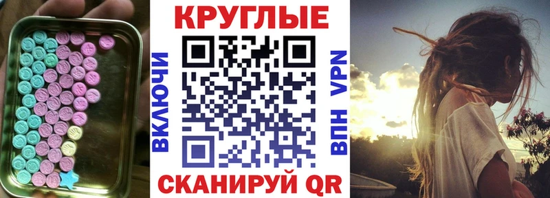дарк нет официальный сайт  Приморск  ЭКСТАЗИ louis Vuitton 