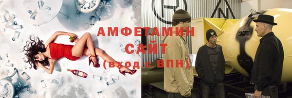 каннабис Алзамай