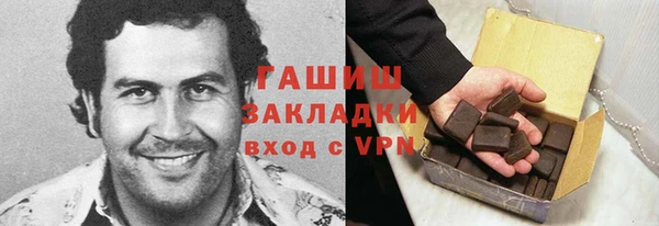каннабис Алзамай