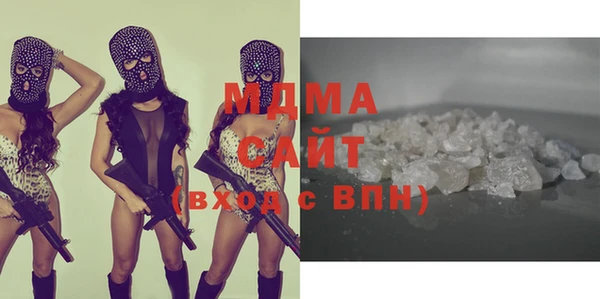 меф Алексин