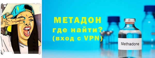меф Алексин