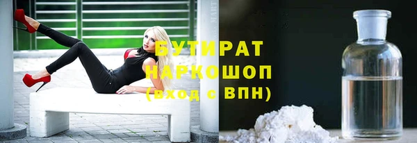 прущие грибы Алексеевка