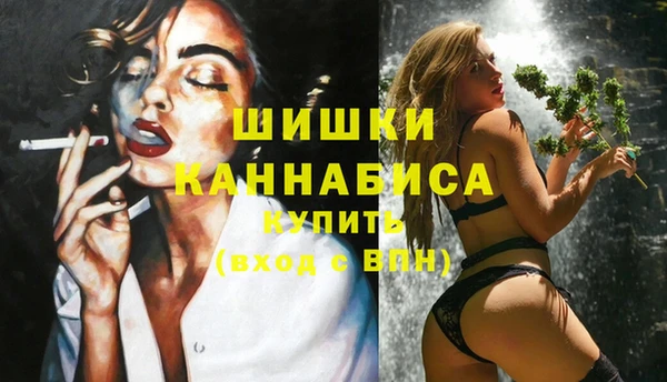 каннабис Алзамай
