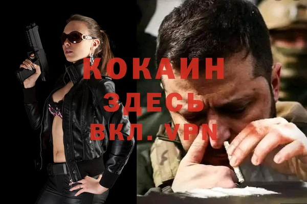 каннабис Алзамай