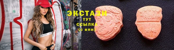 прущие грибы Алексеевка