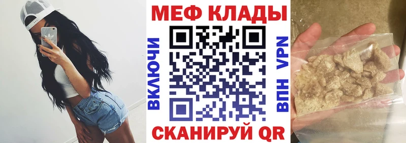МЯУ-МЯУ мяу мяу  Приморск 