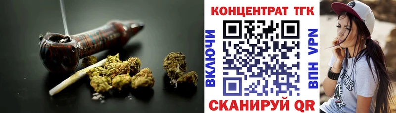 ТГК концентрат  Приморск 