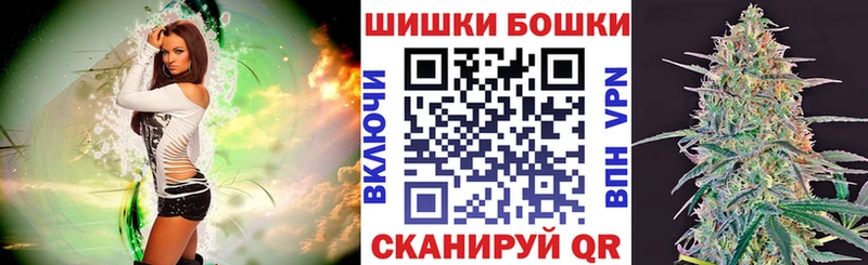 Конопля OG Kush Приморск